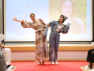 第２回茅ヶ崎コレクション 会場写真 7